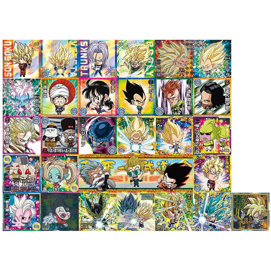 BANDAI 【送料無料】【全部揃ってます!!】ドラゴンボール 超戦士 BANDAI 【送料無料】【全部揃ってます!!】ドラゴンボール 超戦士