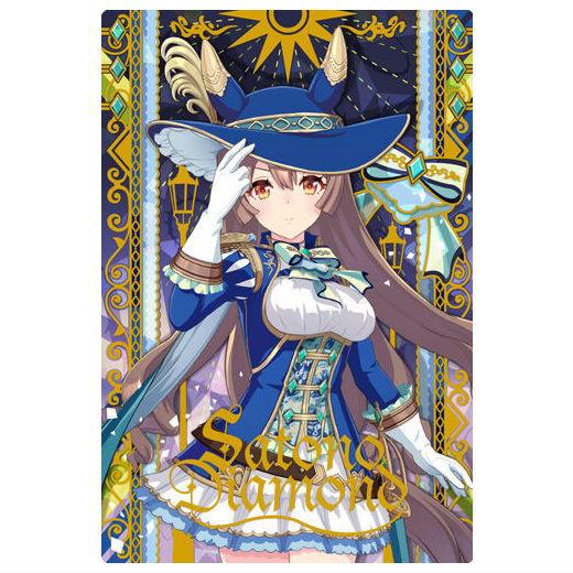 BANDAI ウマ娘 プリティーダービー ツインウエハース 第8R [2 BANDAI ウマ娘 プリティーダービー ツインウエハース 第8R [2