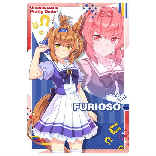 BANDAI ウマ娘 プリティーダービー ツインウエハース 第8R [8 BANDAI ウマ娘 プリティーダービー ツインウエハース 第8R [8