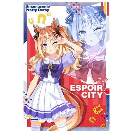 BANDAI ウマ娘 プリティーダービー ツインウエハース 第8R [10 BANDAI ウマ娘 プリティーダービー ツインウエハース 第8R [10