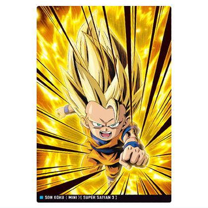 BANDAI（バンダイ） イタジャガ ドラゴンボール vol.6 [1.超サイヤ人3