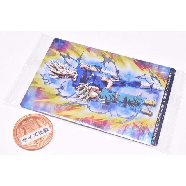 BANDAI イタジャガ ドラゴンボール vol.6 [21.超サイヤ人 魔人