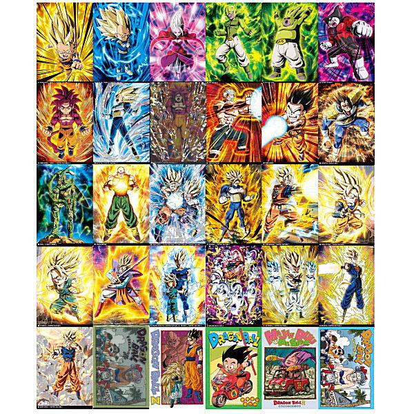 BANDAI（バンダイ） 【送料無料】【全部揃ってます!!】イタジャガ