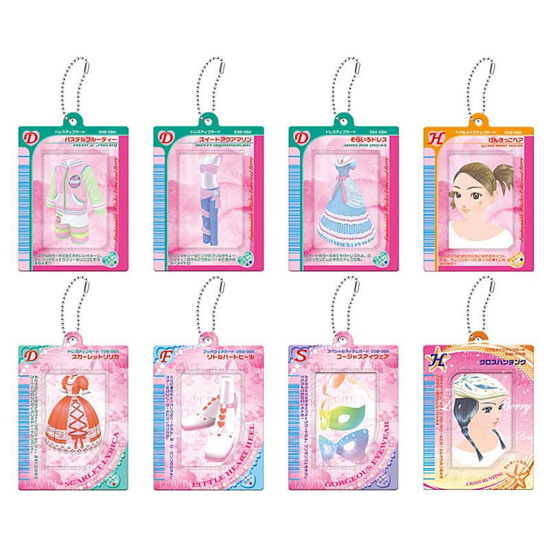 全部揃ってます!!】オシャレ魔女 ラブ and ベリー カードケース