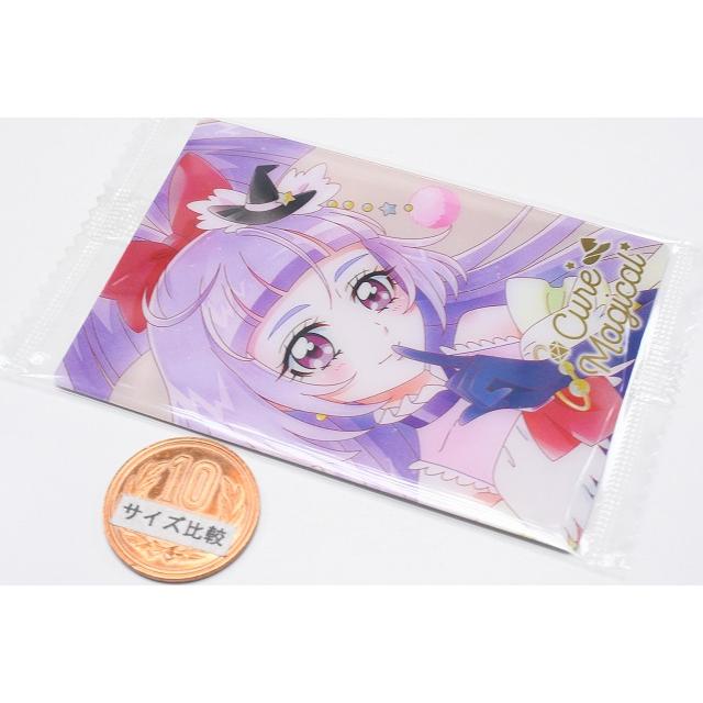 BANDAI プリキュアカードウエハース11 [24.キュアマジカル(HR BANDAI プリキュアカードウエハース11 [24.キュアマジカル(HR