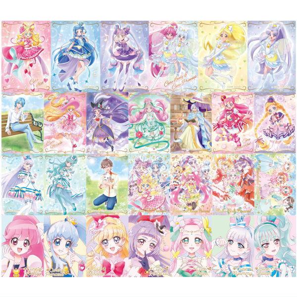 BANDAI（バンダイ） 【送料無料】【全部揃ってます!!】プリキュア