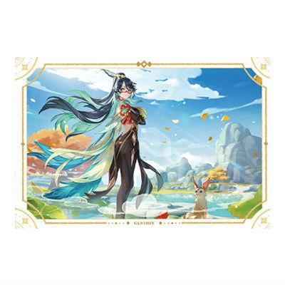 BANDAI（バンダイ） 原神[Genshin] シールウエハース2 [22]【ネコポス