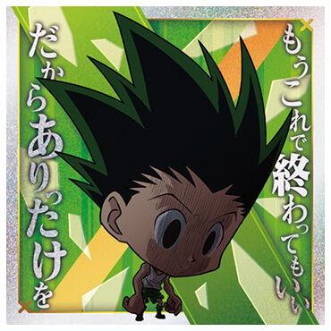 BANDAI（バンダイ） にふぉるめーしょん HUNTER×HUNTER シール