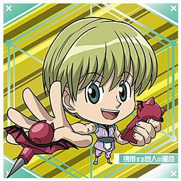 BANDAI にふぉるめーしょん HUNTER×HUNTER シール×ウエハースvol
