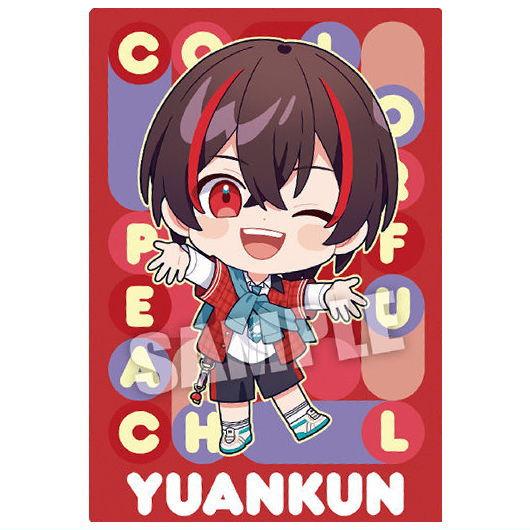 カラフルピーチ　ゆあんくん　ウエハース BANDAI カラフルピーチ ウエハース ゆあんくん スペシャルアート