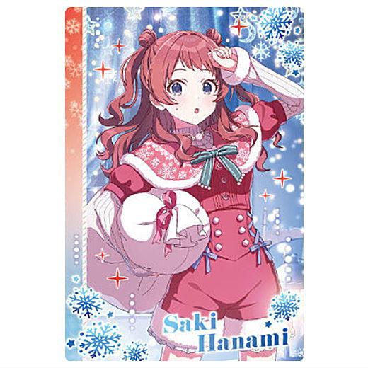 BANDAI（バンダイ） 学園アイドルマスター ウエハース2 [26.花海咲季