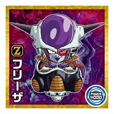 BANDAI（バンダイ） ドラゴンボール 超戦士シールウエハース超 激突の