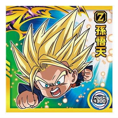 BANDAI（バンダイ） ドラゴンボール 超戦士シールウエハース超 激突の