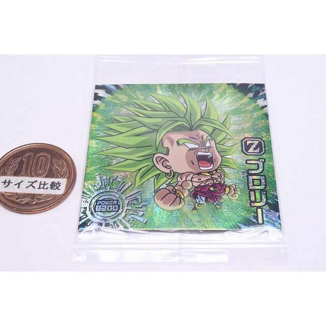 ドラゴンボール - 激レア商品 ドラゴンボールZ ブロリーシール Amazon | 【超7-07 ブロリー (EGR エボリューションゴッドレア