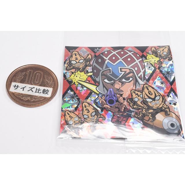 激レア　ジョジョ 激レア】ジョジョの奇妙な冒険 ウエハースシール にふぉるめー