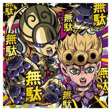 BANDAI にふぉるめーしょん ジョジョの奇妙な冒険 シール