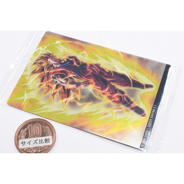 BANDAI イタジャガ ドラゴンボール vol.7 [14.超サイヤ人3孫悟空