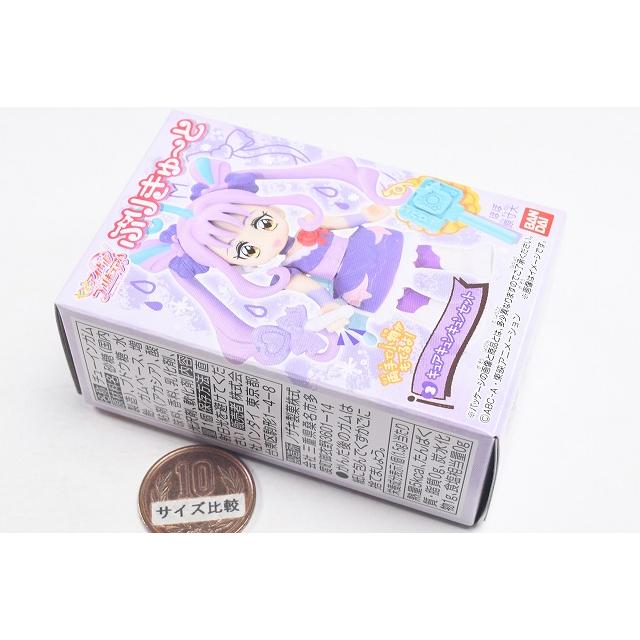 BANDAI キミとアイドルプリキュア♪ぷりきゅ〜と [3.キュア