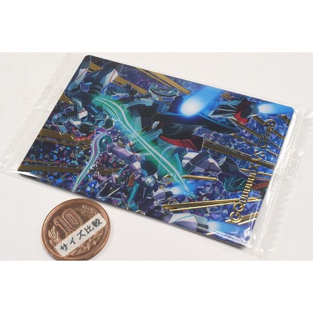 BANDAI 機動戦士Gundam GQuuuuuuX カードウエハース [25