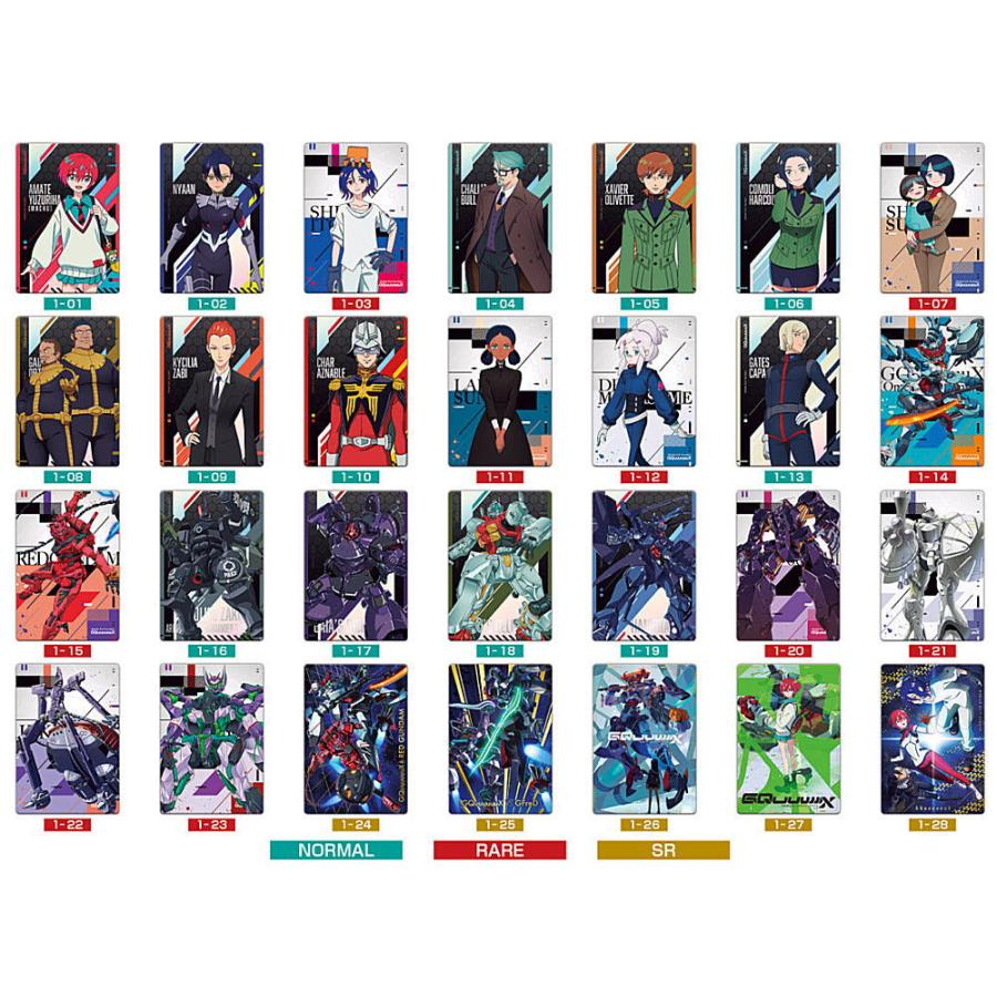 BANDAI 【全部揃ってます!!】機動戦士Gundam GQuuuuuuX カード