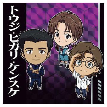 BANDAI（バンダイ） にふぉるめーしょん 新世紀エヴァンゲリオン