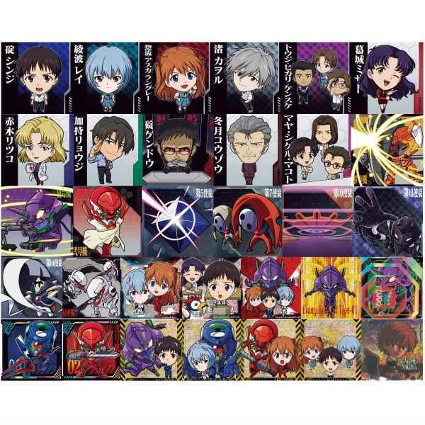 エヴァンゲリオン　ウエハース　歴代SPまとめ　31枚 BANDAI（バンダイ） 【送料無料】【全部揃ってます!!】にふぉるめー