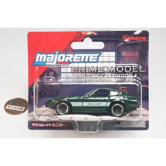 マジョレットミニカー プライムモデル ヒストリックカー