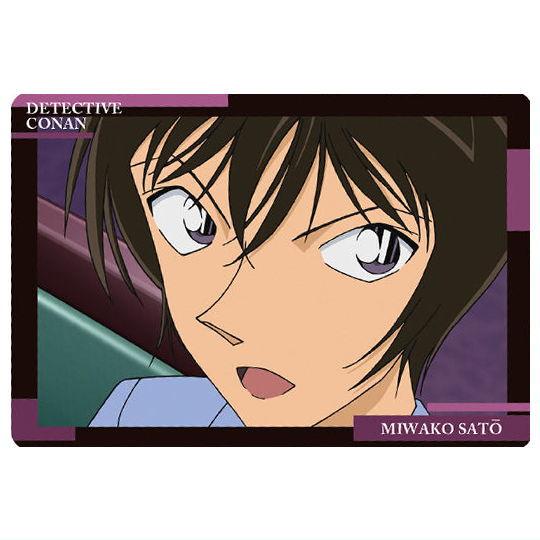 BANDAI イタジャガ 名探偵コナン vol.5 [3.佐藤美和子