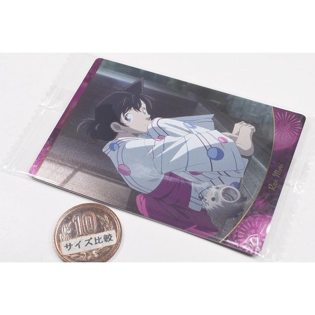 BANDAI イタジャガ 名探偵コナン vol.5 [25.毛利蘭(ビジュアル