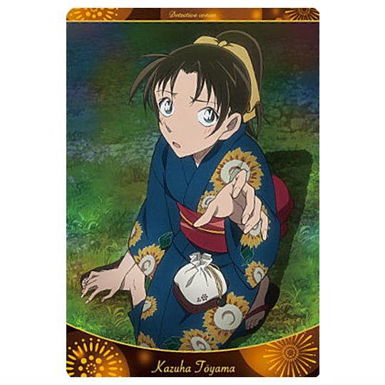 BANDAI イタジャガ 名探偵コナン vol.5 [28.遠山和葉(ビジュアル