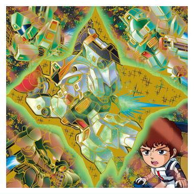 BANDAI（バンダイ） にふぉるめーしょん 機動戦士ガンダム シール
