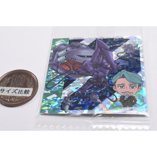 激レア　機動戦士ガンダムシール にふぉるめーしょん 機動戦士ガンダム シールウエハースvol.4