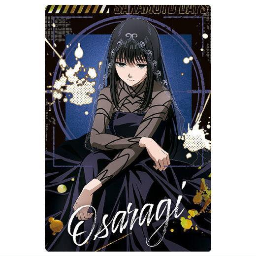 BANDAI SAKAMOTO DAYSウエハース The Animation vol.2 [26.大佛