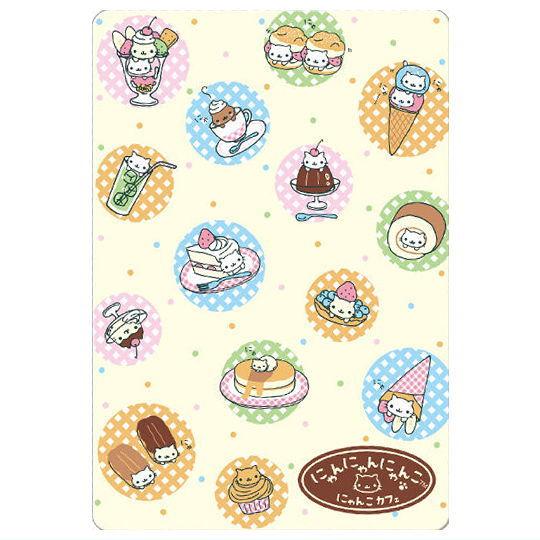 BANDAI（バンダイ） サンエックスユニバース カードウエハース [5