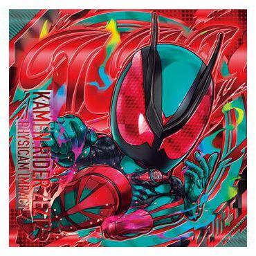 happy様 BANDAI（バンダイ） にふぉるめーしょん 仮面ライダーシリーズ シール