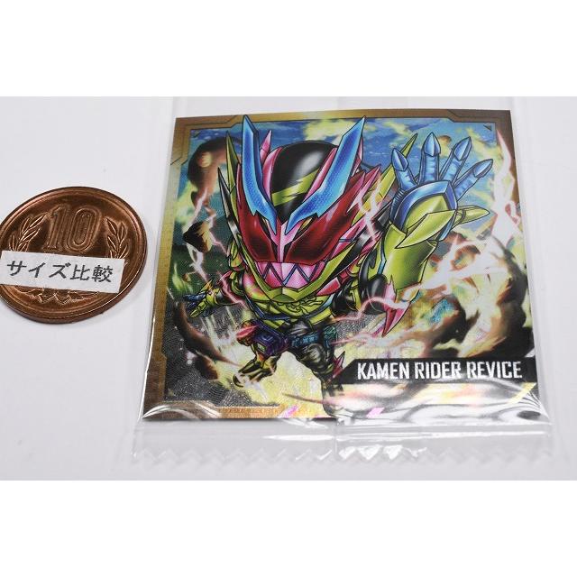 BANDAI（バンダイ） にふぉるめーしょん 仮面ライダーシリーズ シール