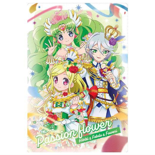 BANDAI（バンダイ） アイカツ！×プリパラ THE MOVIE 出会いのキセキ
