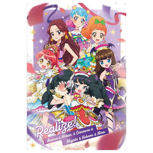 BANDAI（バンダイ） アイカツ！×プリパラ THE MOVIE 出会いのキセキ