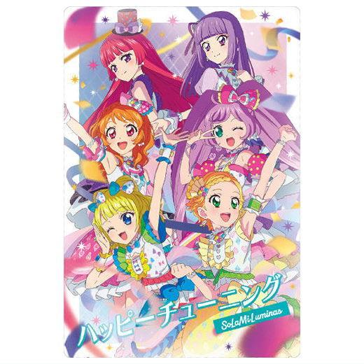 アイカツ プリパラ ウエハース 全24種 コンプ セット SP レア 含む ④ アイカツ プリパラ ウエハース 全24種 コンプ セット SP レア 含む ④