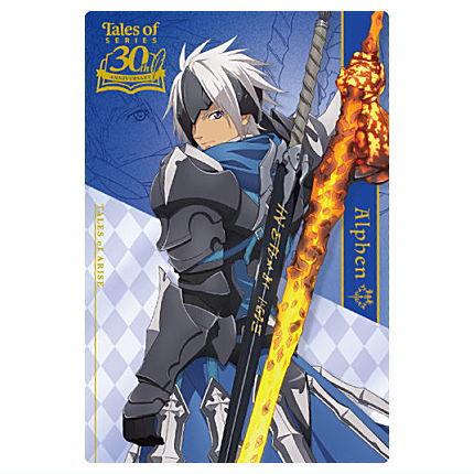 BANDAI（バンダイ） 『テイルズ オブ』シリーズ 30th Anniversary