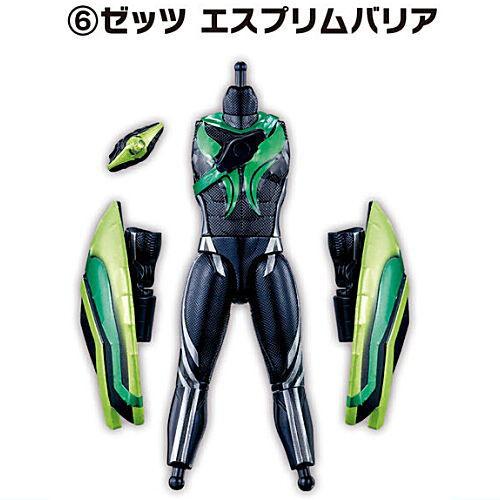 BANDAI（バンダイ） 装動 仮面ライダーゼッツ AGT2 [6.ゼッツ エスプリ