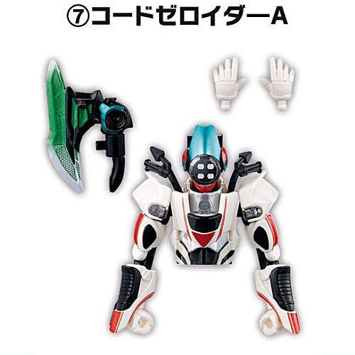 BANDAI（バンダイ） 装動 仮面ライダーゼッツ AGT2 [7.コードゼロ