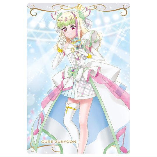 BANDAI（バンダイ） プリキュアカードウエハース12 [4.キュア