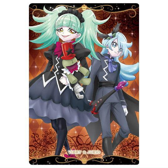 BANDAI（バンダイ） プリキュアカードウエハース12 [16.ビブリー