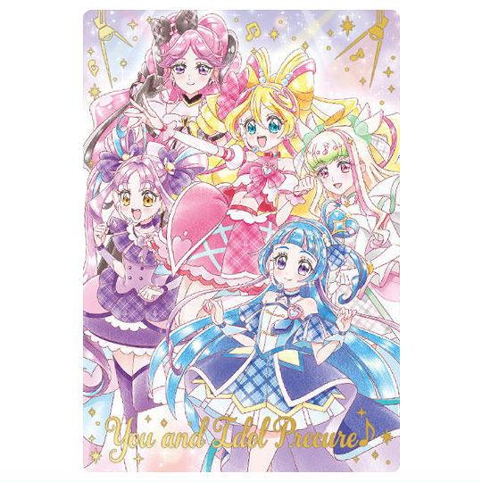 BANDAI（バンダイ） プリキュアカードウエハース12 [17.キミとアイドル