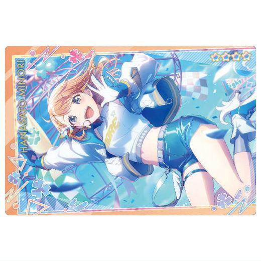 BANDAI（バンダイ） プロジェクトセカイ カラフルステージ！ feat