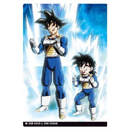 BANDAI（バンダイ） イタジャガ ドラゴンボール vol.8 [1.孫悟空＆孫悟