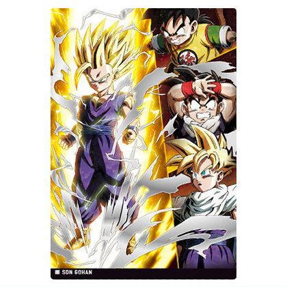 PSA10ドラゴンボール イタジャガ 悟飯 悟天 悟空 親子カメハメハ SSR PSA10 ドラゴンボール イタジャガ 孫悟空 孫悟飯 原作絵 親子かめはめ