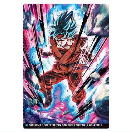 BANDAI（バンダイ） イタジャガ ドラゴンボール vol.8 [24.超サイヤ人