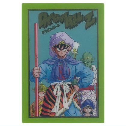 イタジャガ ドラゴンボール vol.1 vol.2 vol.3 シークレット イタジャガ ドラゴンボール vol.1 vol.2 vol.3 シークレット